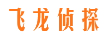 农安劝分三者